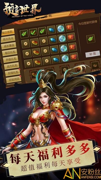 边框世界切换手游下载_边框世界切换官网下载_手机安卓苹果app