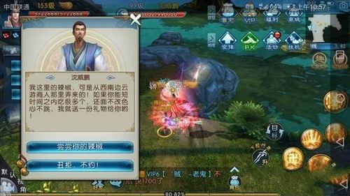 辣椒手游下载_辣椒官网下载_手机安卓苹果app