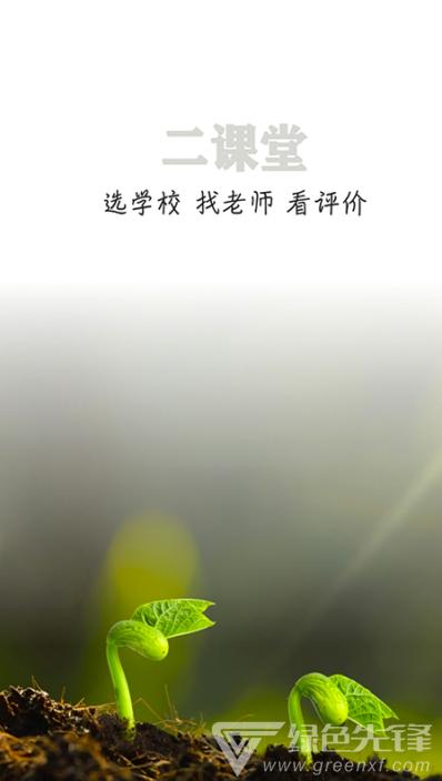 辛勤的图书馆长2游戏下载_辛勤的图书馆长2官方下载_安卓苹果手机app