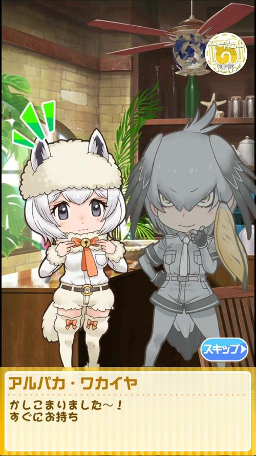 辛勤的图书馆长2无敌版手游下载_辛勤的图书馆长2无敌版官网下载_手机安卓苹果app