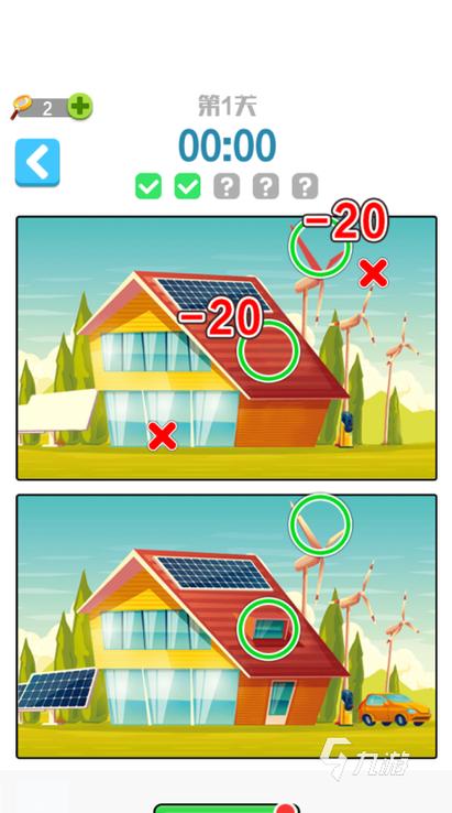 轿车找茬游戏下载_轿车找茬官网下载_手机安卓苹果app