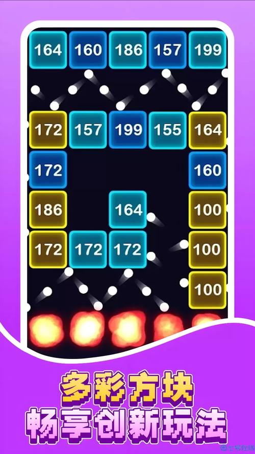 轻音乐方块手游下载_轻音乐方块官网下载_手机安卓苹果app