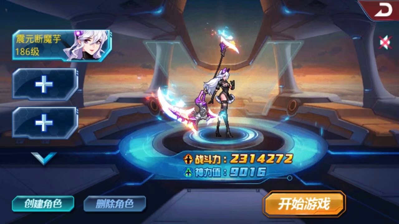 时空猎人怎么升级 时空猎人怎么升级