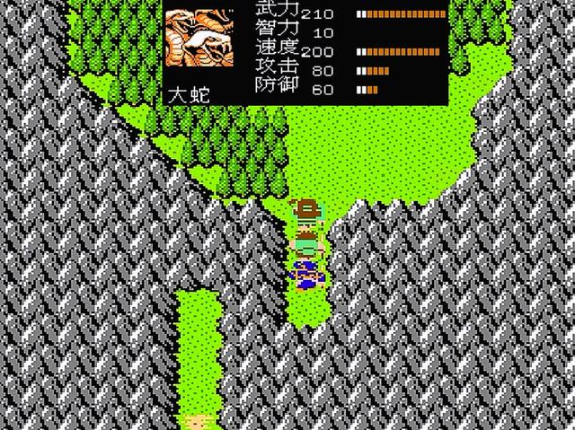 吞食天地兵法书怎么用