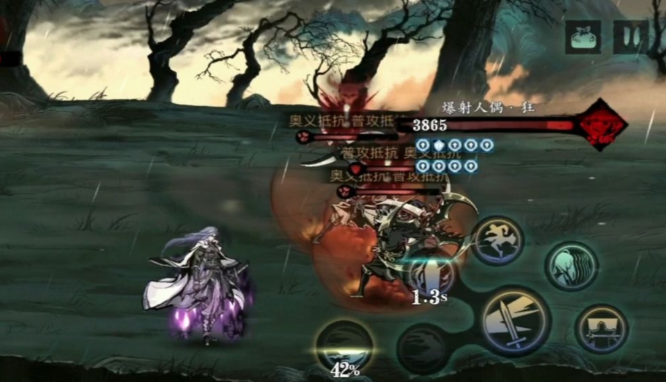 影之刃3试炼空间在哪 影之刃3试炼空间在哪