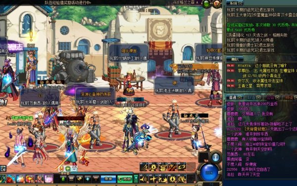 地下城与勇士60版本回忆怎么玩