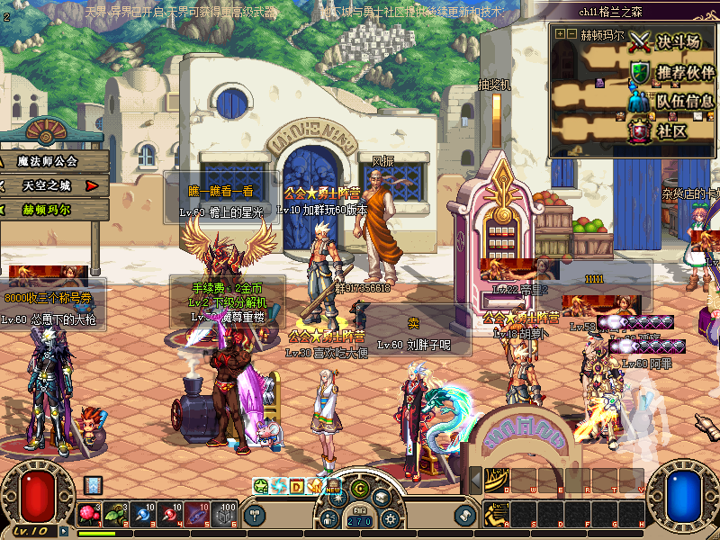 地下城与勇士60版本回忆怎么玩 地下城与勇士60版本回忆怎么玩