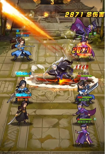 大掌门2组队怎么玩 大掌门2组队怎么玩