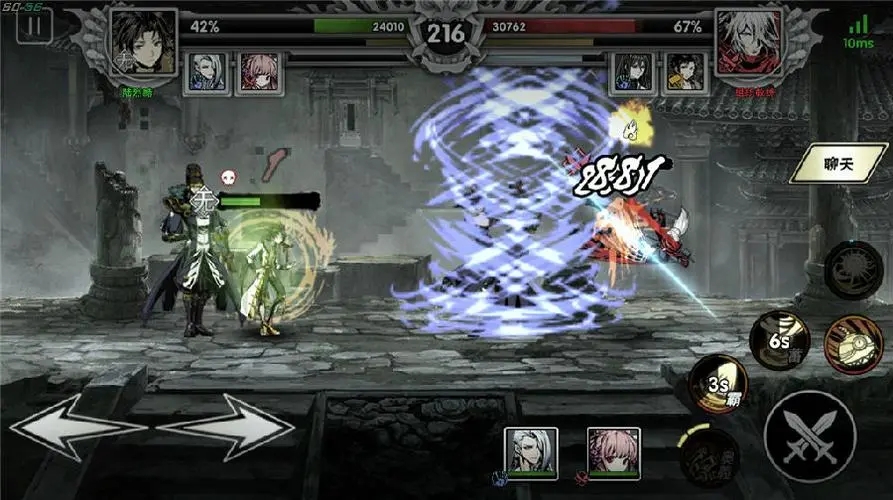 影之刃2pvp技巧有哪些