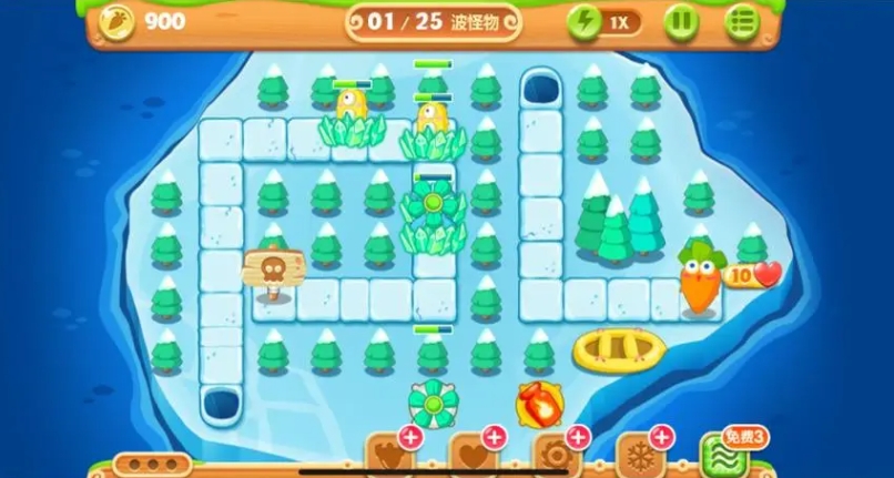 保卫萝卜2攻略第45关怎么过