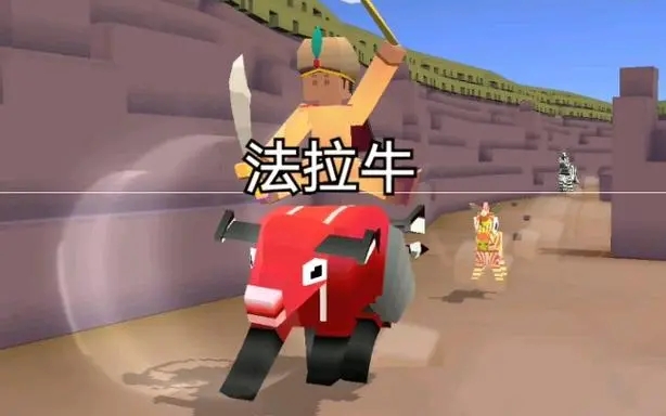 疯狂动物园怎么召唤出来法拉牛 疯狂动物园怎么召唤出来法拉牛