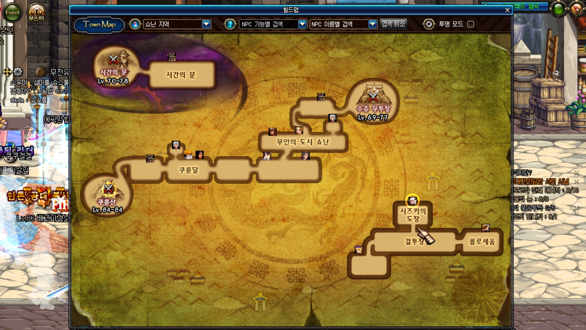 地下城与勇士决斗场任务怎么做 地下城与勇士决斗场任务怎么做