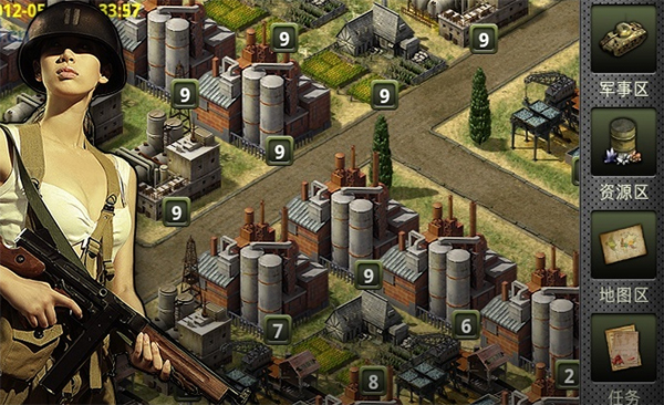 二战风云资号怎么交易 二战风云资号怎么交易