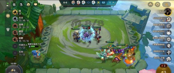 金铲铲之战大发明家怎么组成