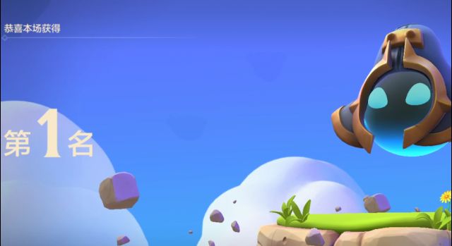 金铲铲之战前期思路是什么 金铲铲之战前期思路是什么