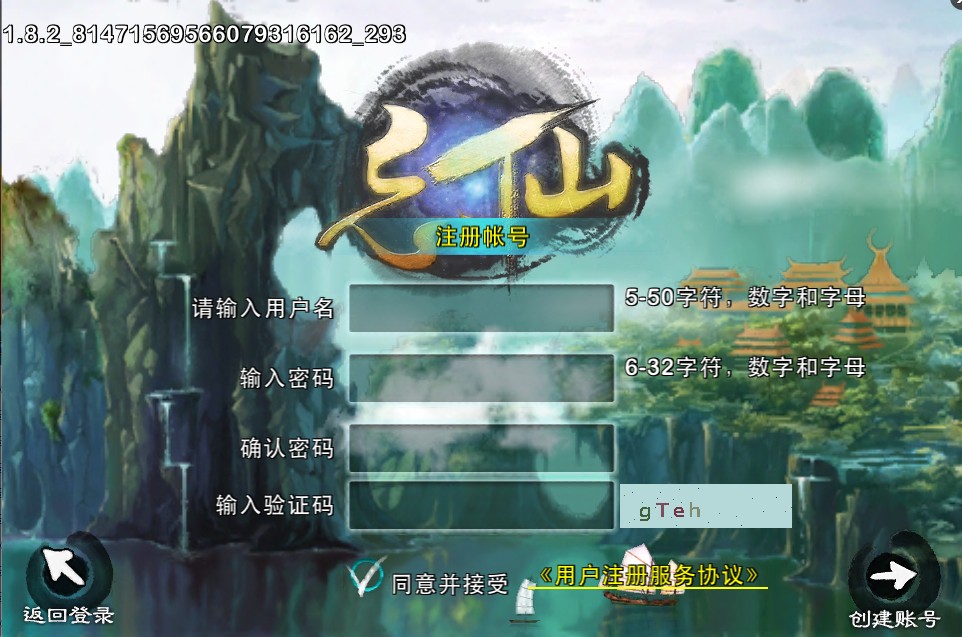 忘仙怎么玩 忘仙怎么玩