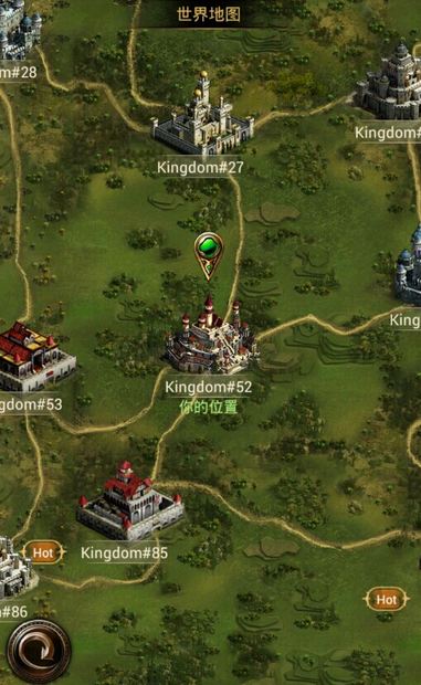 列王的纷争新手迁城怎么用