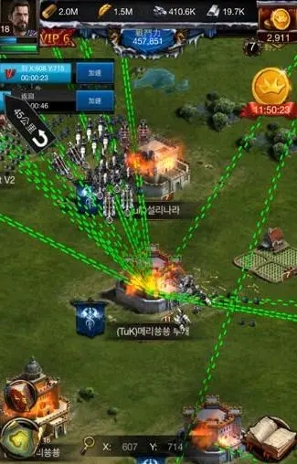 列王的纷争新手迁城怎么用