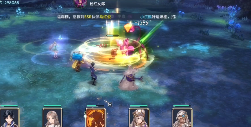 帝国战纪如何生产二级士兵