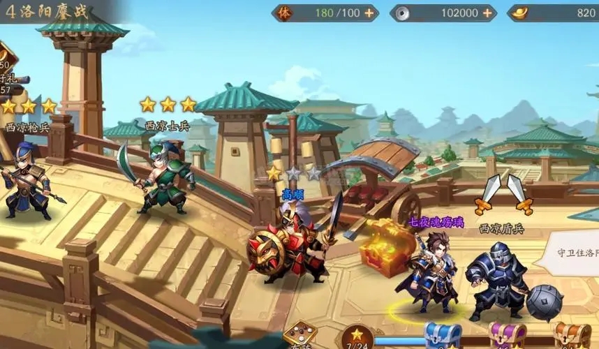 少年三国志魂如何获得 少年三国志魂如何获得