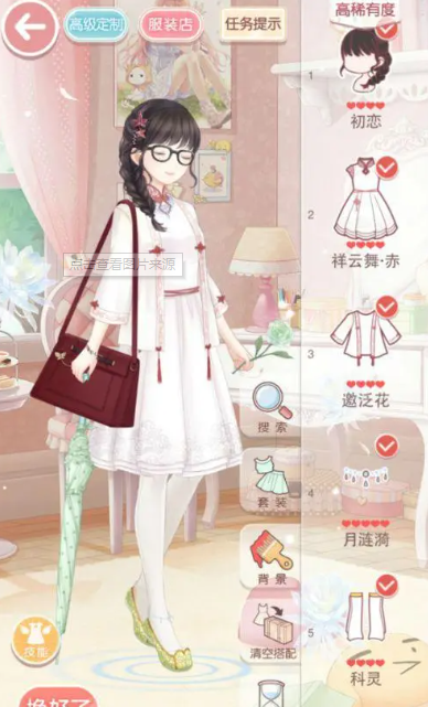 奇迹暖暖玄武虚日鼠怎么搭配