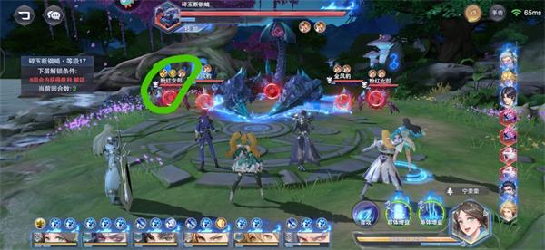 斗罗大陆魂师对决星斗塔坦怎么打 斗罗大陆魂师对决星斗塔坦怎么打