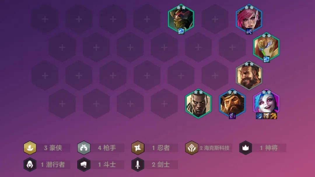 金铲铲之战传奇半神狗熊阵容攻略 金铲铲之战传奇半神狗熊阵容攻略