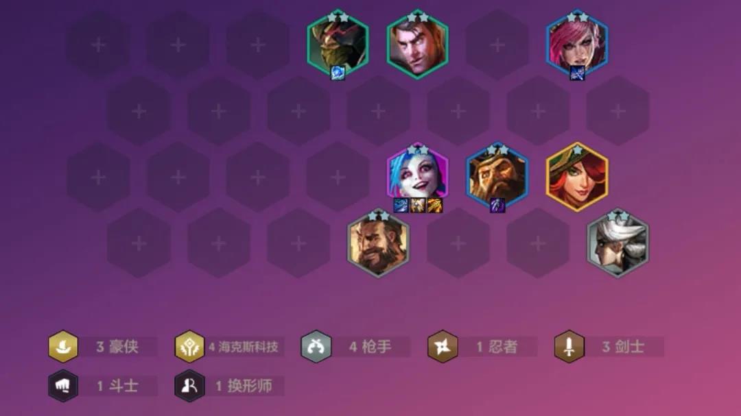 金铲铲之战传奇半神狗熊阵容攻略 金铲铲之战传奇半神狗熊阵容攻略