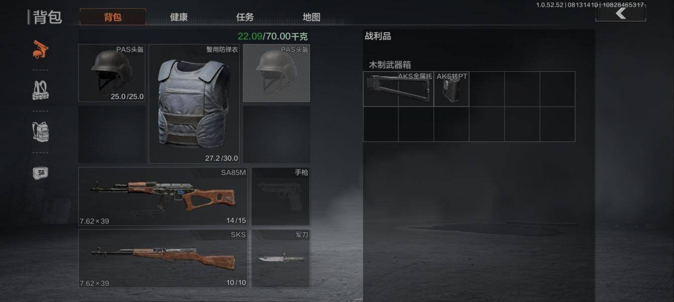 暗区突围农封装备推荐什么好 暗区突围农封装备推荐什么好