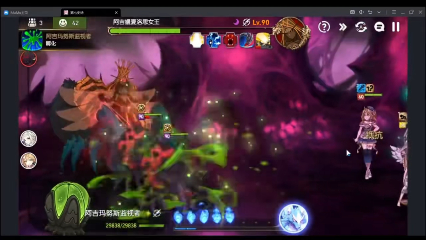 第七史诗魔像推荐什么好 第七史诗魔像推荐什么好