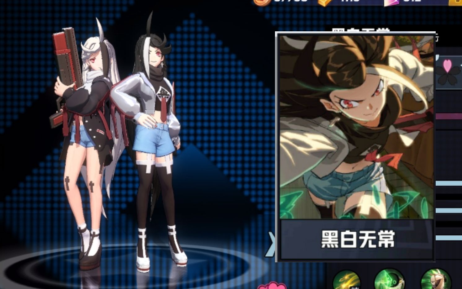 非人学园角色技能介绍 非人学园角色技能介绍