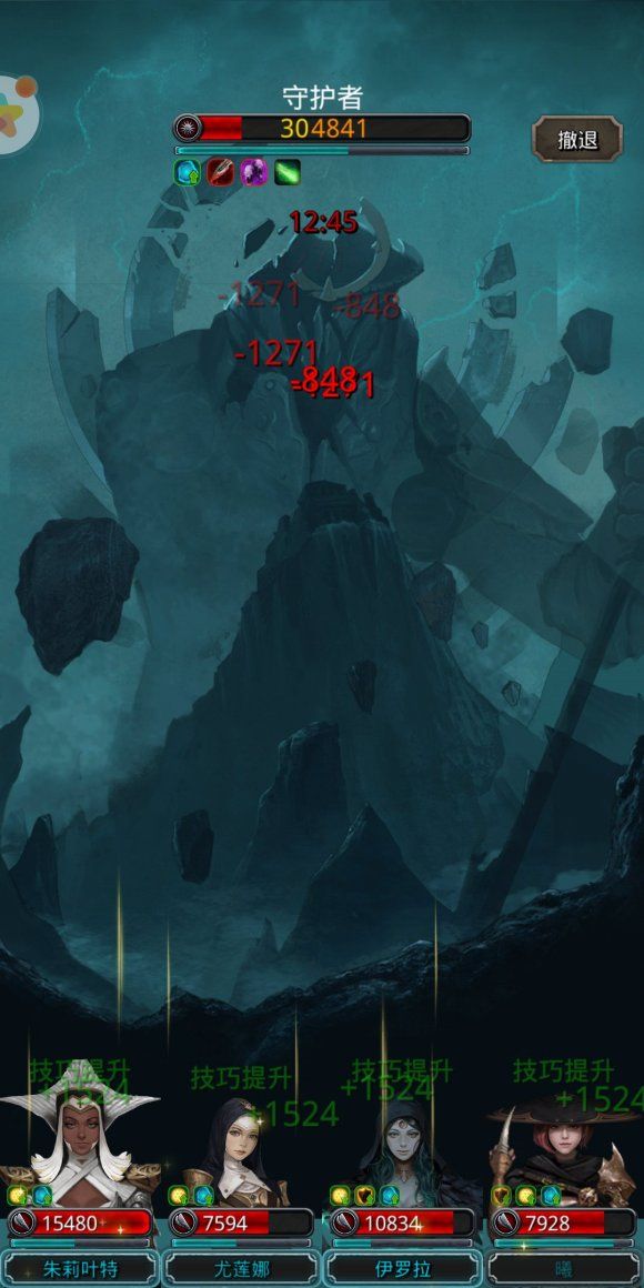 地下城堡2图17后的攻略 地下城堡2图17后的攻略