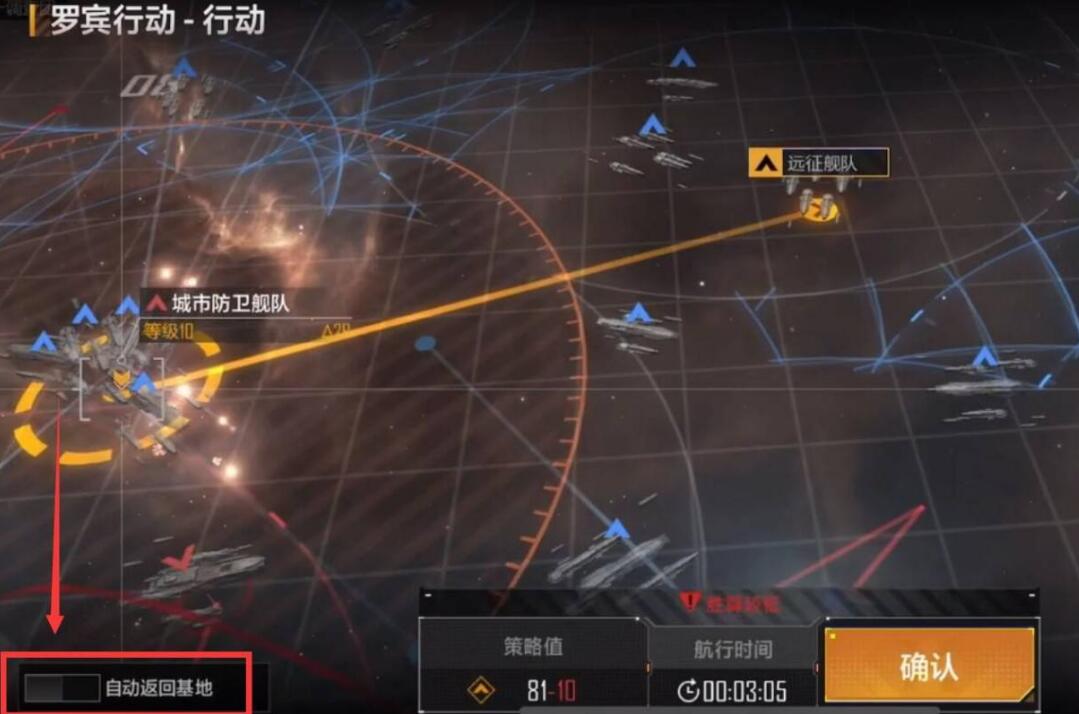 无尽的拉格朗日核心怎么进 无尽的拉格朗日核心怎么进