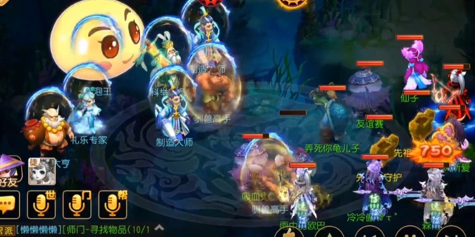 梦幻西游电脑版什么职业适合平民玩家 梦幻西游电脑版什么职业适合平民玩家