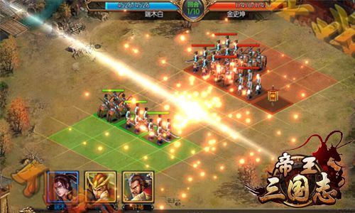 帝王三国骑弩怎么合刀 帝王三国骑弩怎么合刀