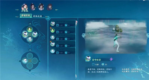 斗罗大陆手游门徒如何提升