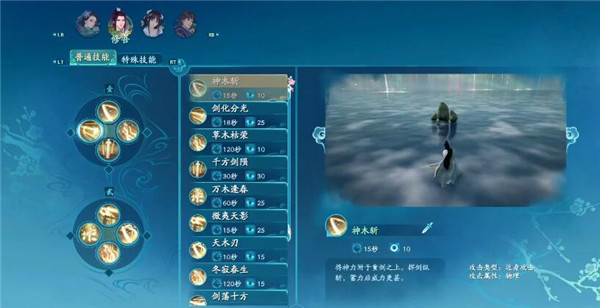 斗罗大陆手游门徒如何提升