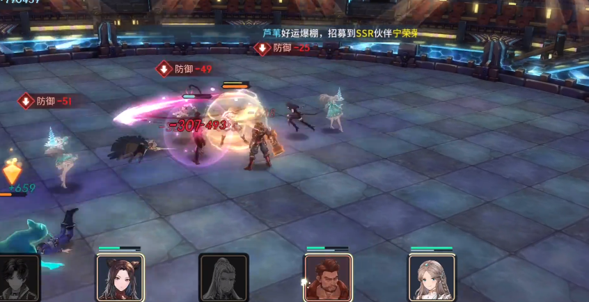 斗罗大陆琉璃天赋怎么点 斗罗大陆琉璃天赋怎么点