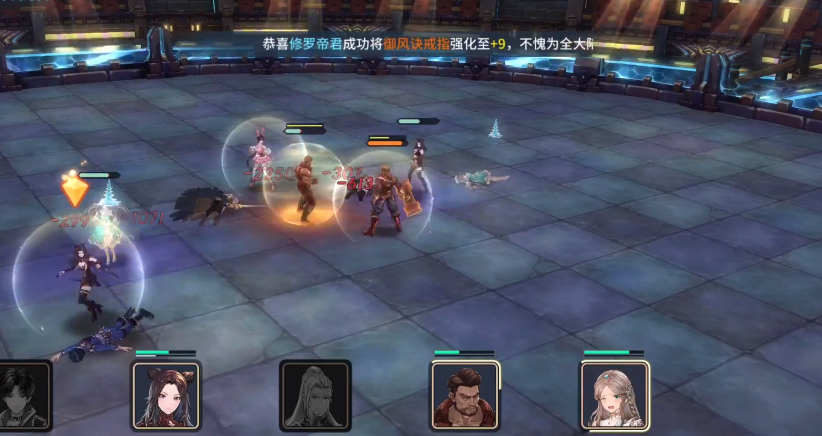 斗罗大陆琉璃天赋怎么点 斗罗大陆琉璃天赋怎么点