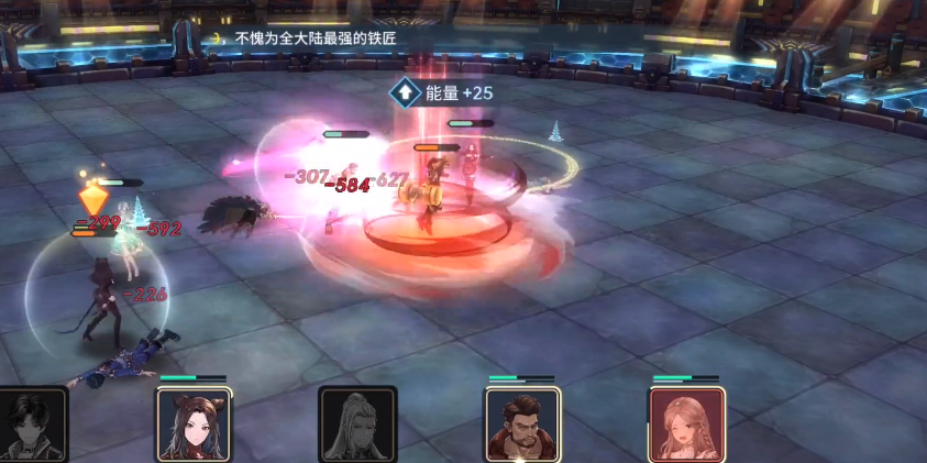 斗罗大陆琉璃天赋怎么点 斗罗大陆琉璃天赋怎么点