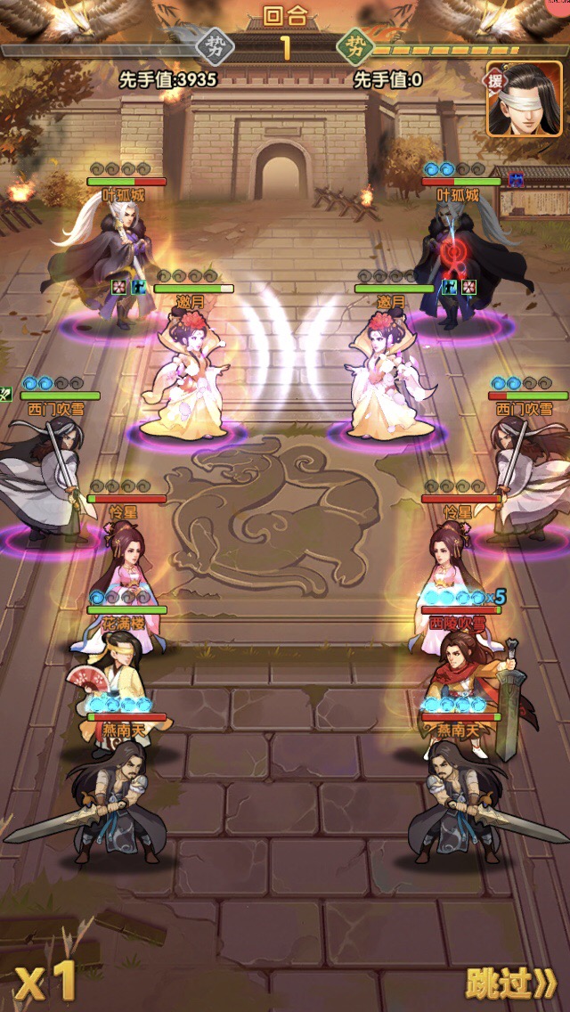 大掌门2阵容搭配攻略 大掌门2阵容搭配攻略