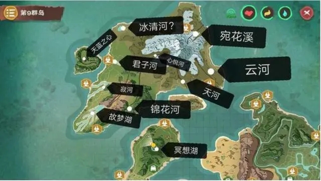 创造与魔法河豚做什么饲料 创造与魔法河豚做什么饲料