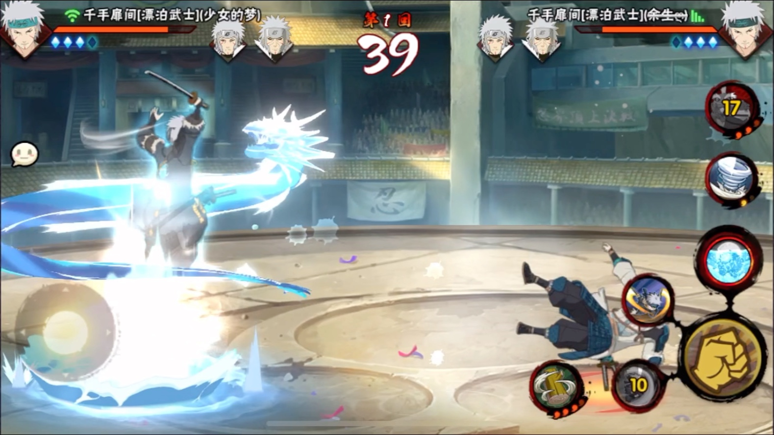 火影忍者手游漂泊武士扉间怎么获得 火影忍者手游漂泊武士扉间怎么获得