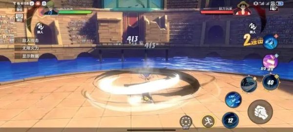 航海王热血航线培养推荐英雄