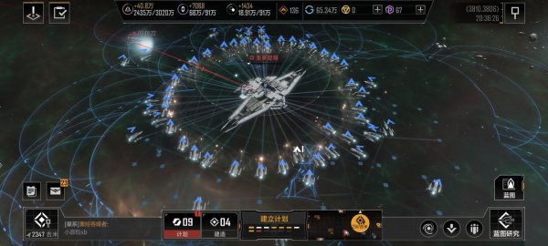 无尽的拉格朗日怎么研究子型号