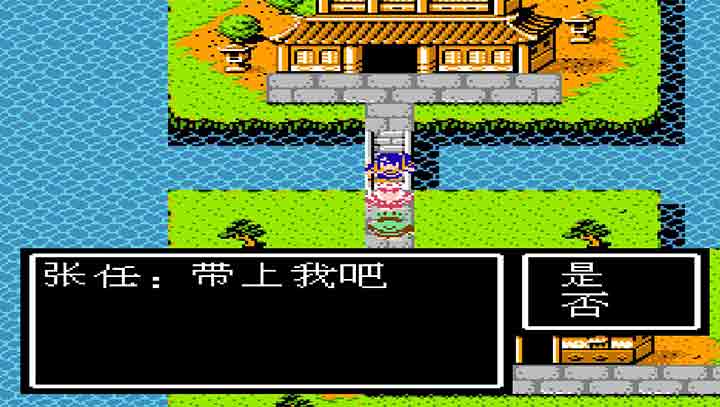 吞食天地2最后一战用什么阵容 吞食天地2最后一战用什么阵容