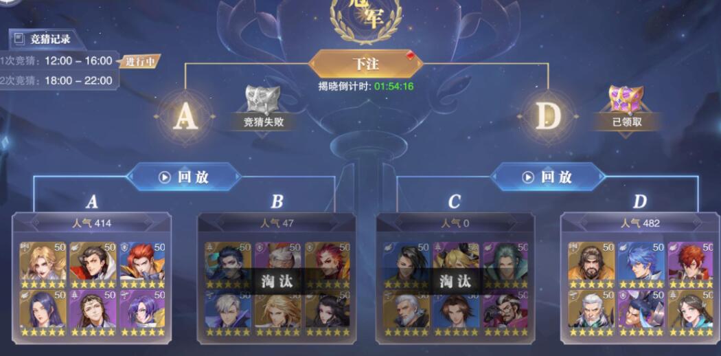 斗罗大陆巅峰对决怎么加点 斗罗大陆巅峰对决怎么加点