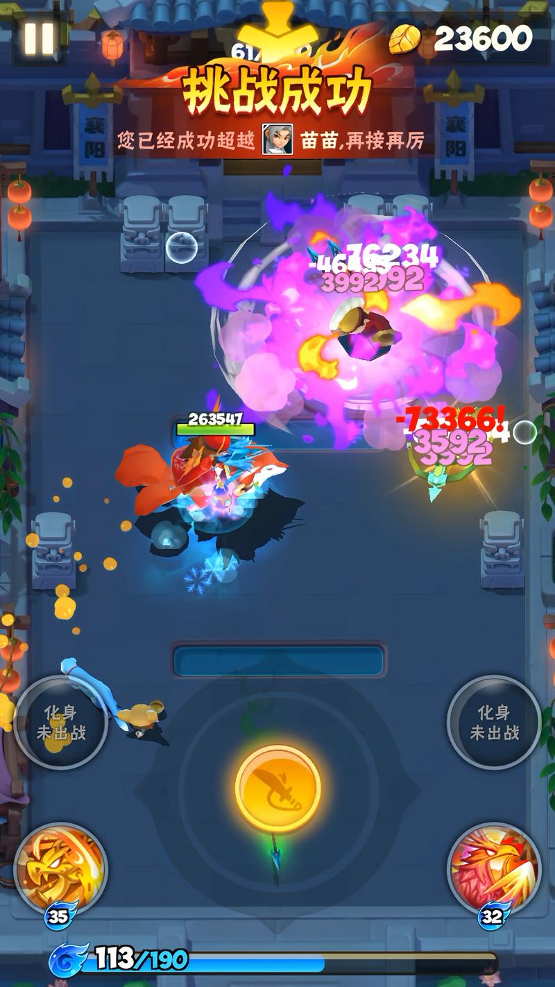 射击高手游戏下载_射击高手官方下载_安卓苹果射击手游