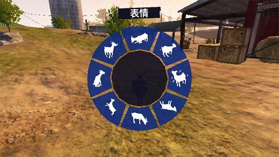 射击雪山山羊游戏下载_射击雪山山羊手游下载_射击雪山山羊安卓苹果app下载