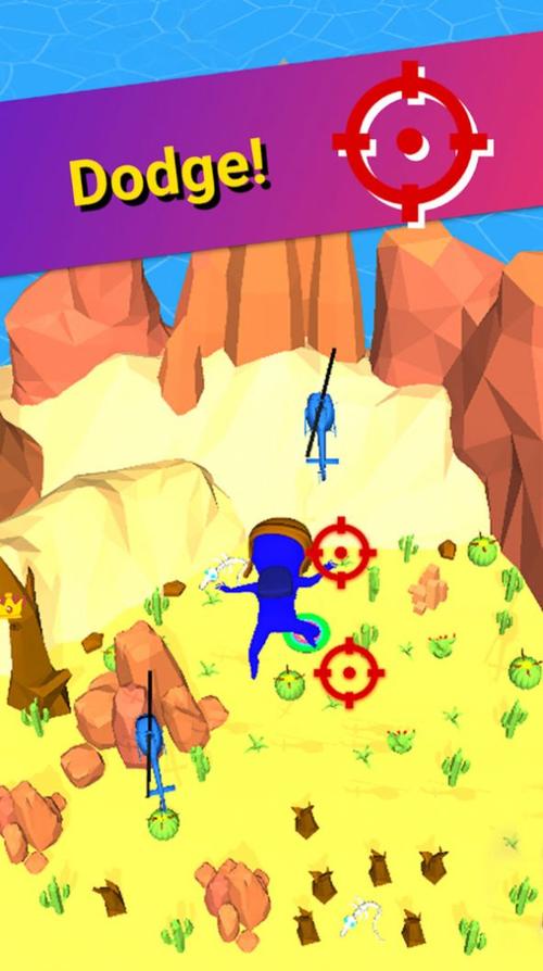 射击降落伞游戏下载_射击降落伞官网下载_手机安卓苹果app